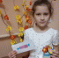Для самых милых и родных - Газета Луч